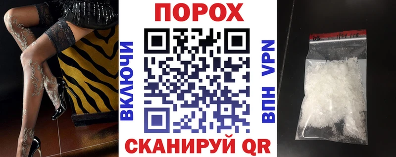 АМФ 98%  Отрадное 