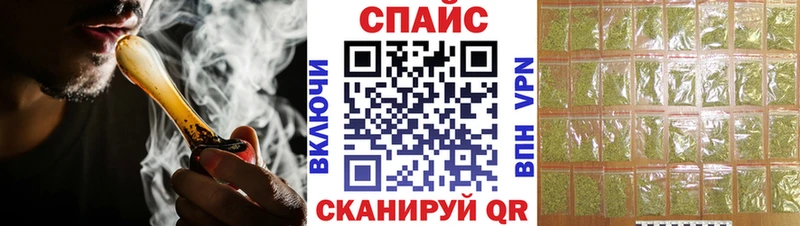 blacksprut tor  Отрадное  БУТИРАТ оксибутират 