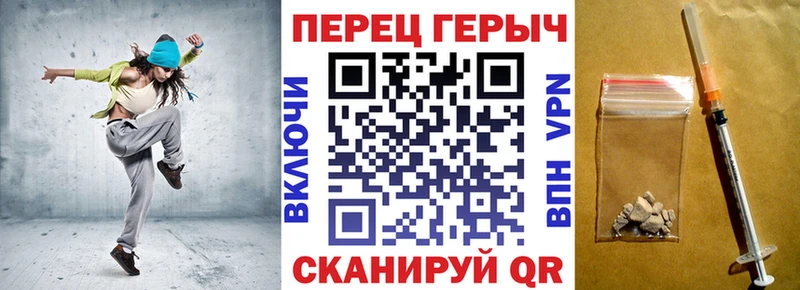 darknet Telegram  кракен зеркало  Отрадное  что такое   ГЕРОИН афганец 