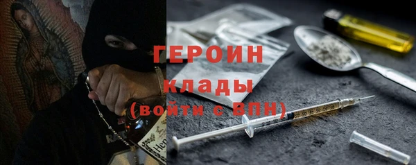 альфа пвп Волоколамск