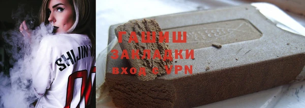 дурь Володарск