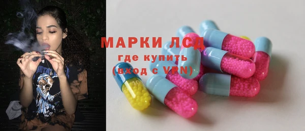 дурь Володарск