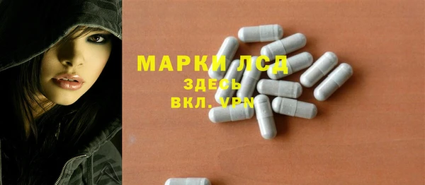 дурь Володарск