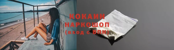 Альфа ПВП Россошь