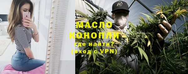 дурь Володарск