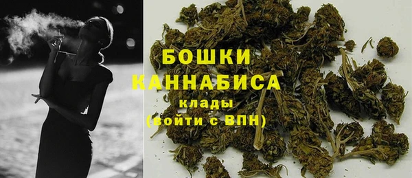 альфа пвп Волоколамск