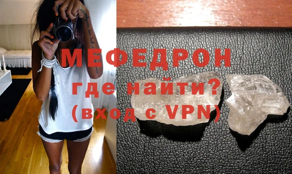 дурь Володарск