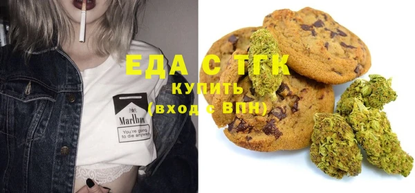 альфа пвп Волоколамск