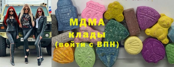 прущая мука Рославль