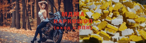 дурь Володарск