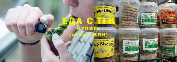 дурь Володарск